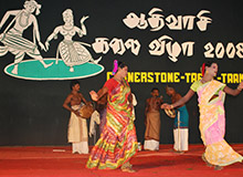 Adivasi Kazhai Vizha-2008